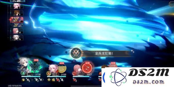 崩坏星穹铁道全兵戈狂潮成就怎么达成