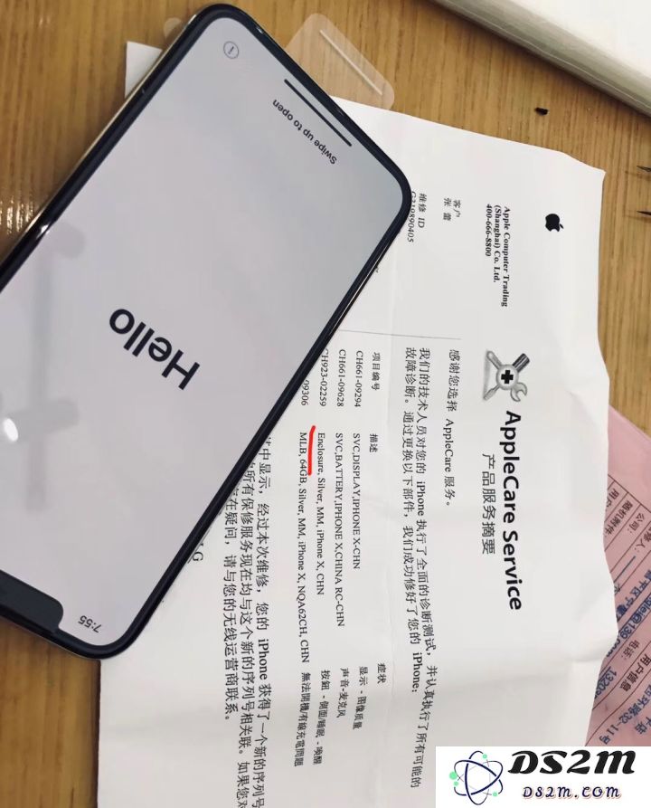 iPhone 中的 E 壳机是什么？购买 E 壳机时需要注意什么？