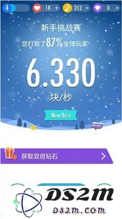 钢琴块2手势技巧和具体玩法解析