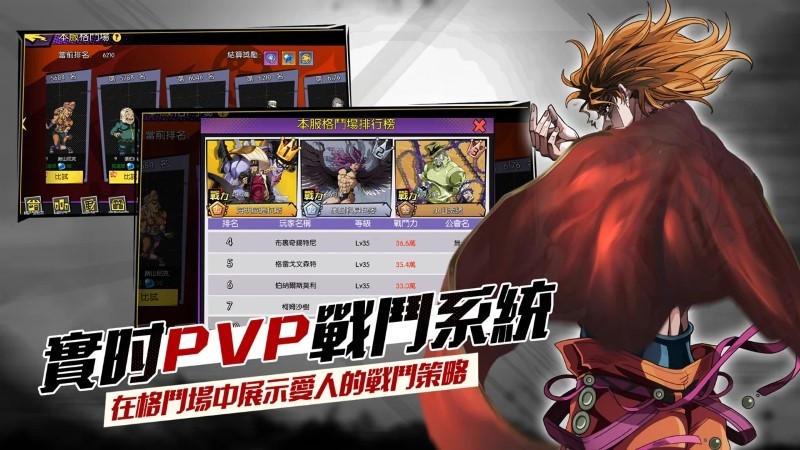 黄金精神游戏 v1.0.1 安卓版 2