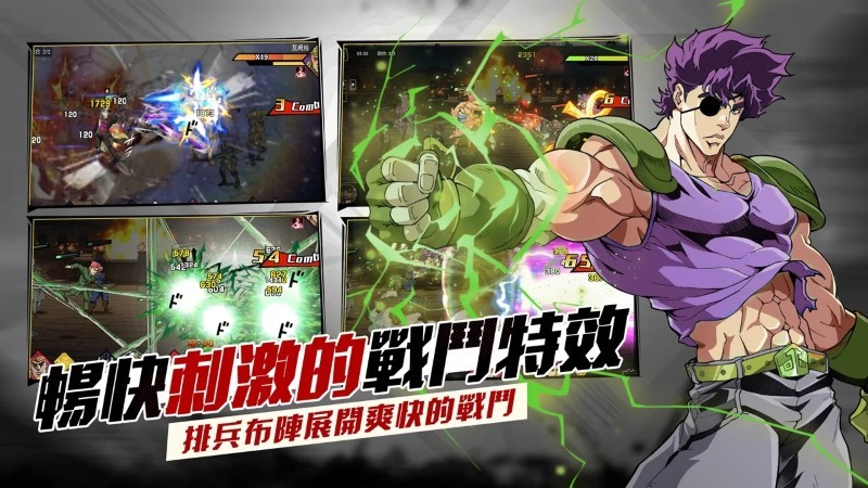 黄金精神游戏 v1.0.1 安卓版 1