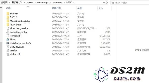 《PEAK》汉化补丁下载方法 PEAK汉化补丁怎么安装：轻松上手，畅游游戏世界！ 了解详情