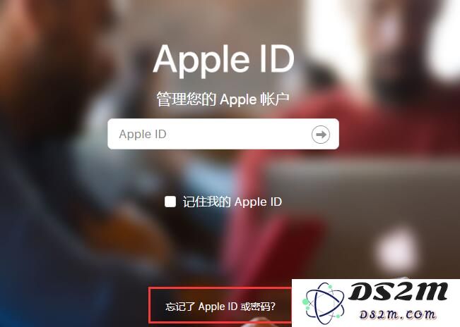 刷机成功之后为什么还是需要输入 ID 密码？