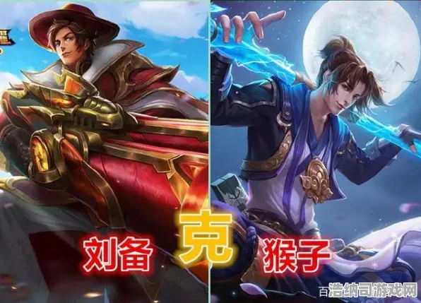 宿命终极之战战略帝国崛起