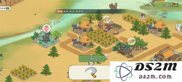 华夏绘世录铜钱获取方法分享