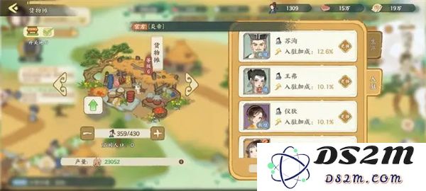 华夏绘世录中铜钱获取方式详细解析与分享，让你轻松积累财富