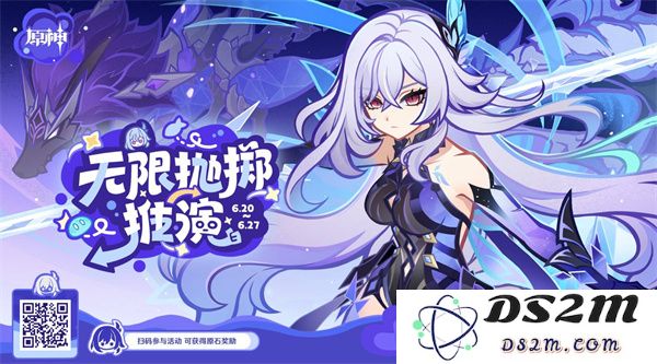 原神无限抛掷推演网页活动如何高效领取原石的详细攻略与技巧