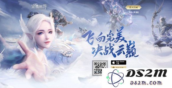 完美世界手游每日一题：你知道当前游戏中哪些职业可以化身为老虎形态吗？答案分享06月06日