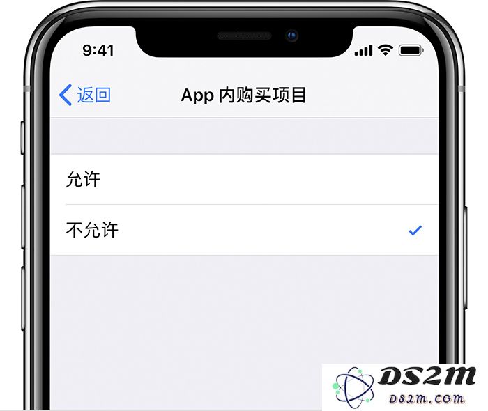 iPhone 被禁止购买应用怎么办？