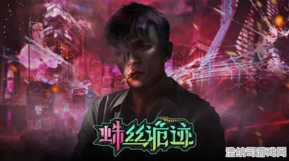 谜题真相浮现史诗dlc降临