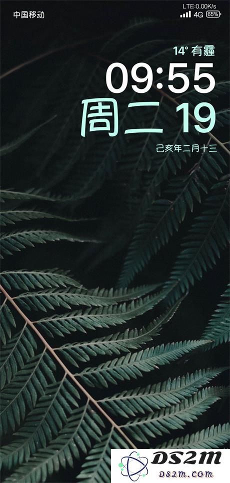 教你在越狱后用挂件美化锁屏界面
