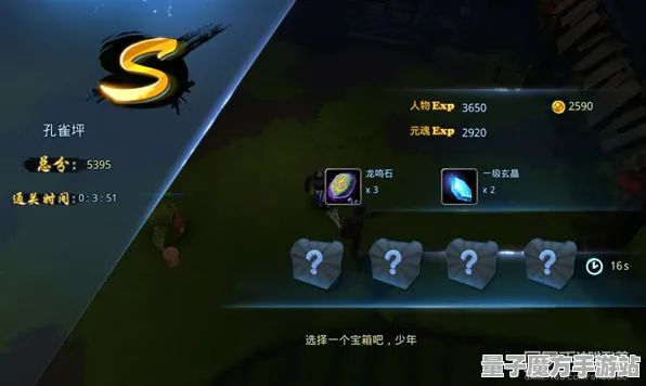 《全民烧脑新版》2025全新升级！全面解析新角色及其实测数据大揭秘
