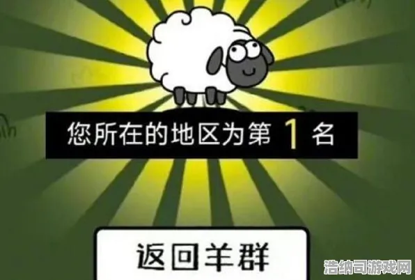 实测超神操作宿命终极之战