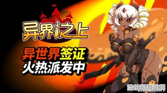 限时狂欢特权超现实幻界之门|官方尚未发布|最新更新任天堂大乱斗|突发消息|数据验证|核心攻略解析｜数据实验｜完整收集指南｜深入剖析