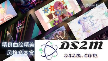 《双人成行》：在合作游戏中领悟时间之美与情感的深度共鸣