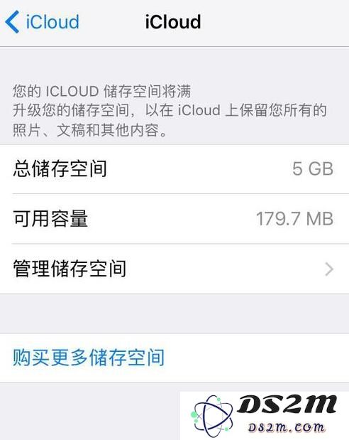 技巧：从包括 iPhone 在内的所有 iOS 设备中彻底删除应用