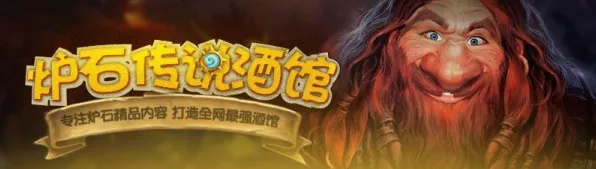 独家全球首发狂欢限时特权