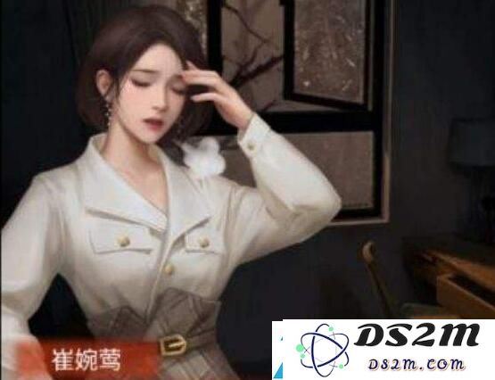 纸嫁衣4主角介绍