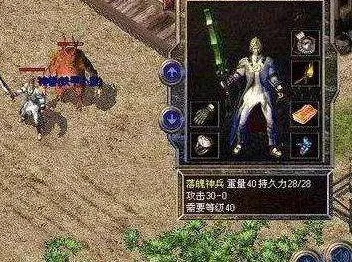 宿命之战终极逆转揭晓|全网首发|今日更新《塞尔达传说：王国之泪》|紧急发布|全面收集指南|高阶技巧解析｜隐藏成就探秘｜数据测试|装备推荐介绍