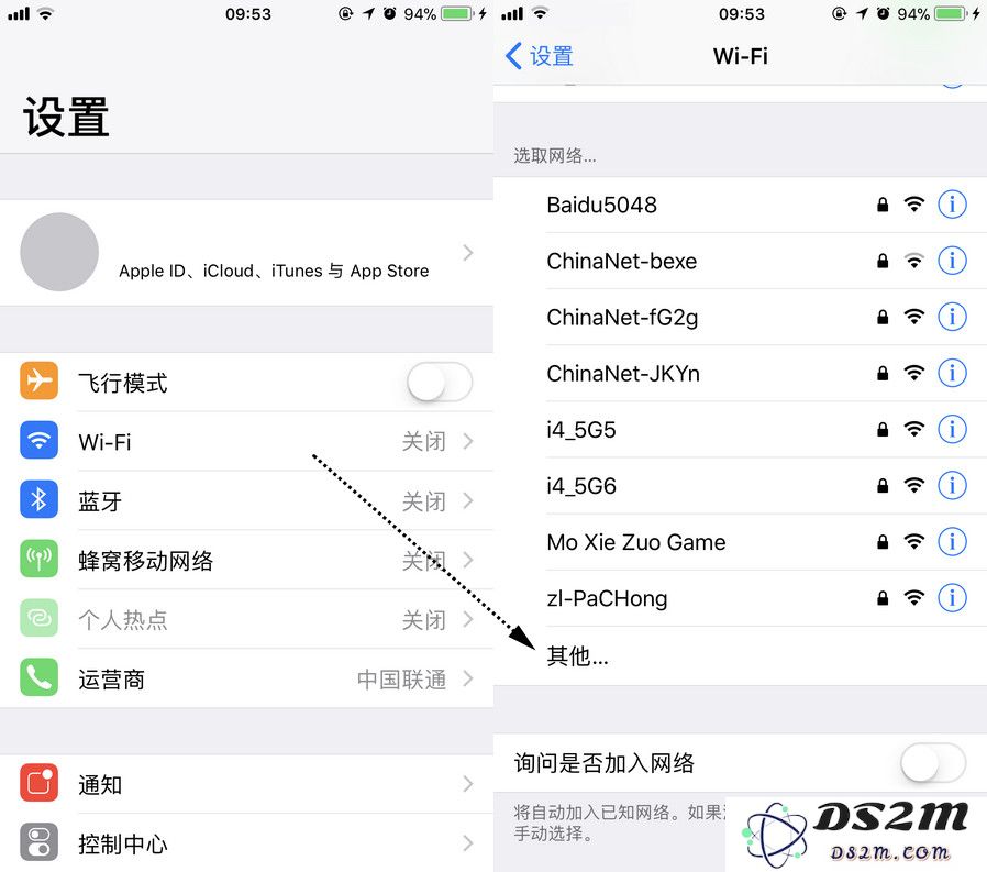iPhone 如何连接到已隐藏的 Wi-Fi？