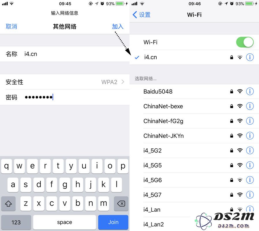 iPhone 如何连接到已隐藏的 Wi-Fi？