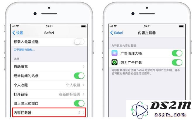 轻松掌握如何在 iPhone 上屏蔽烦人的网页和视频广告，提升浏览体验