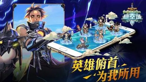 宿命终极之战全新版本上线|限时奖励|今日更新the sandbox|首次曝光|零氪玩法解析|核心攻略分享｜零氪通关路线｜装备推荐｜实战数据分析