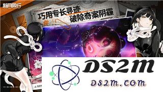 《金铲铲之战》7.0版本：全面解析花仙阵容搭配与双C策略的最佳组合技巧！