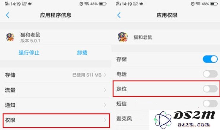 猫和老鼠游戏中如何有效隐藏角色位置？_分享猫和老鼠角色定位隐蔽技巧