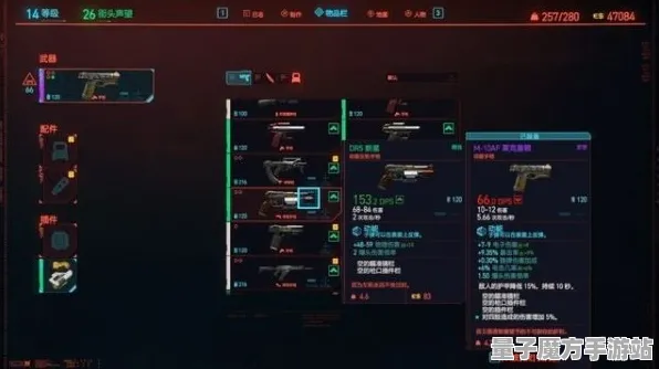 《赛博朋克2077》2025年AI技术的重大飞跃！深度解析自然语言交互的先进突破