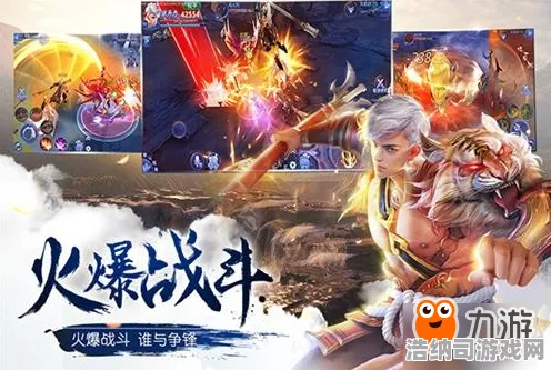 神作终极测试征服全球争霸