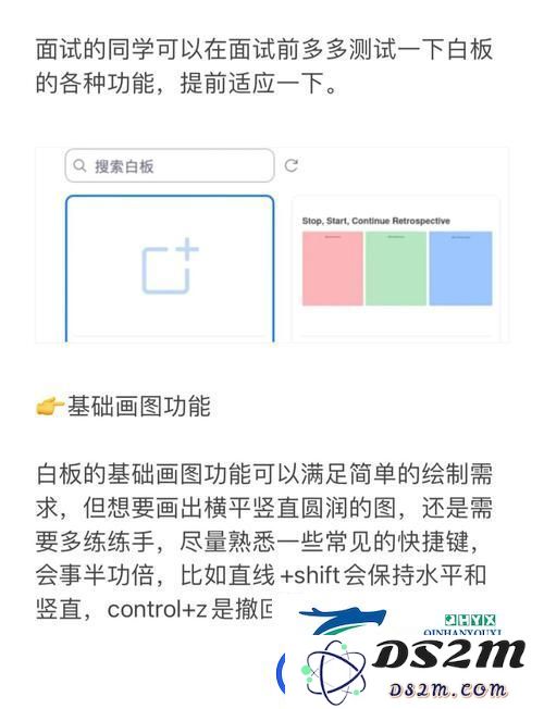 Zoom人马OKZOOM功能介绍