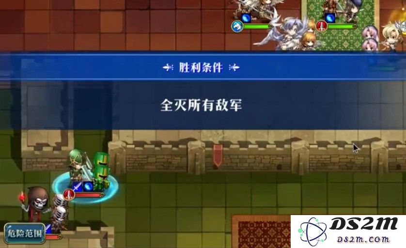 梦幻模拟战6月5日S5挑战攻略，详解梦幻模拟战6月5日S5试炼通关图文指南