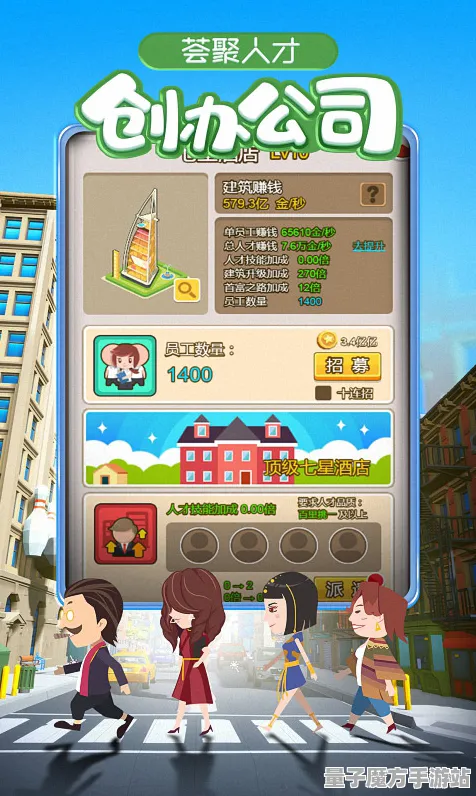 《金币大富翁》2025年AI技术重大进展！动态难度调整优化策略全面解析