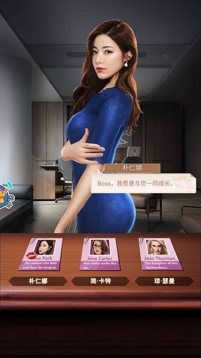万亿继承人官方版 v1.0.5 安卓版 0