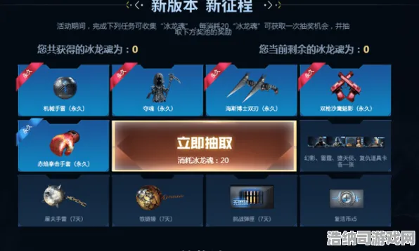 史诗DLC降临实测超神玩法|限时福利全攻略|今日更新趣味挑战|抖音热门|隐藏成就全面解析|新手必看攻略｜全收集指南｜装备组合推荐｜神秘成就探索