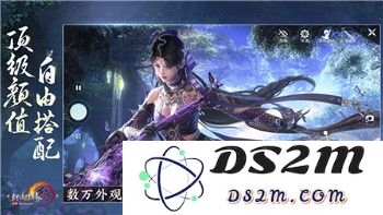 《逆水寒》手游《春华佑世》全面获取攻略详细解析与技巧分享
