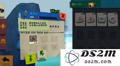 如何在Solo Knight中掌握悬浮刃流派？悬浮刃流派的详细玩法解析与技巧分享