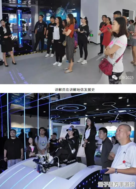 2025年全新动态资讯：星空配置需求正式发布，开发者独家访谈快速回顾！