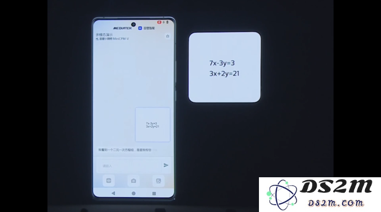 王炸级3nm安卓AI芯片发布：生成视频不用联网，智能体帮你点外卖订酒店