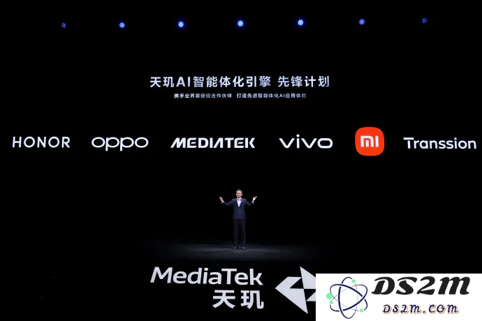 王炸级3nm安卓AI芯片发布：生成视频不用联网，智能体帮你点外卖订酒店