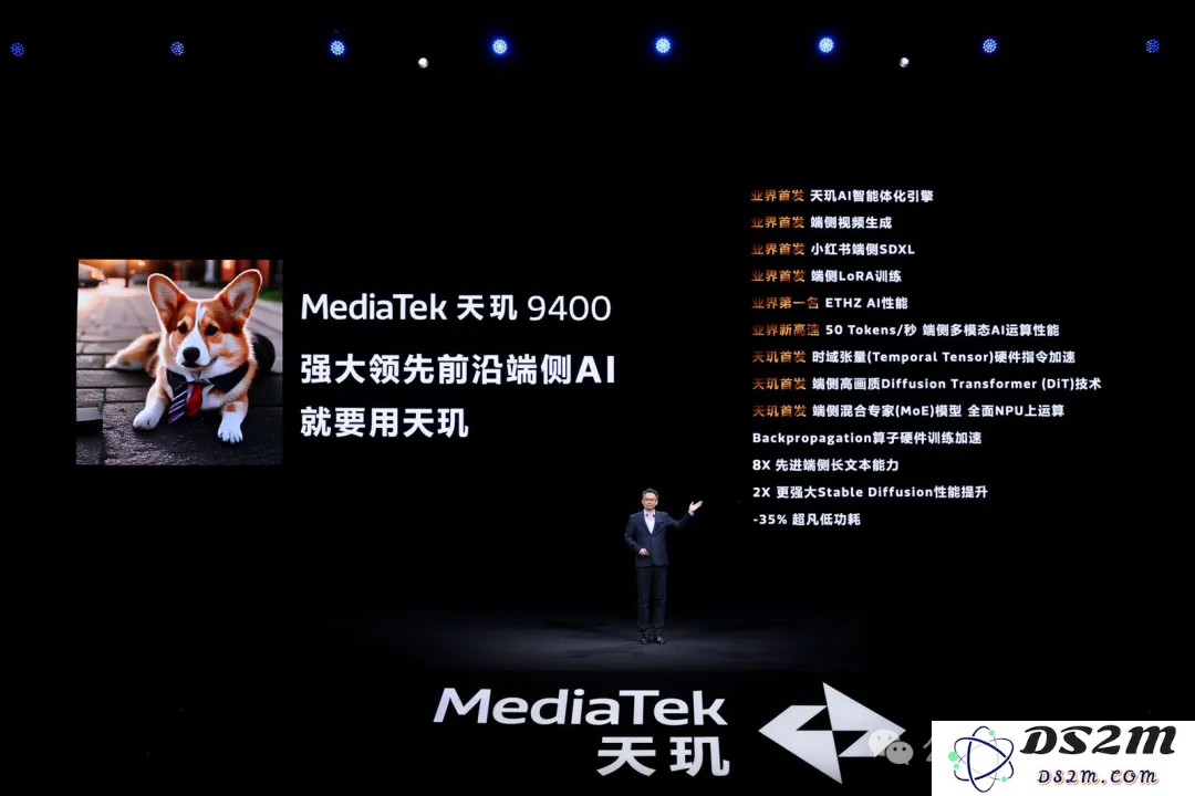 王炸级3nm安卓AI芯片发布：生成视频不用联网，智能体帮你点外卖订酒店