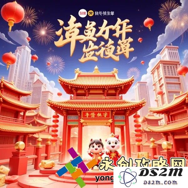探讨为何在经历亲密关系后会难以结束恋情？心理学为这一永恒难题提供的深刻解读与分析