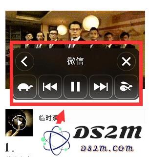 如何在 iPhone 上快速启用或禁用“朗读屏幕”功能的详细步骤与指导