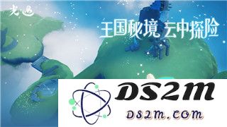 《地下城堡2》遗迹7：探寻已逝帝王未解之谜与秘密旅行的历史