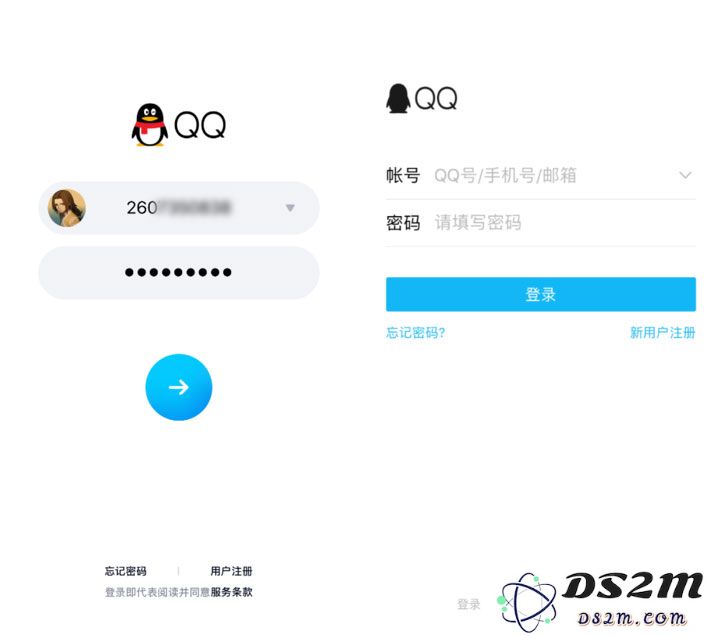 iOS 版 QQ 8.0 更新了哪些功能？QQ 是否支持拖动语音进度条？