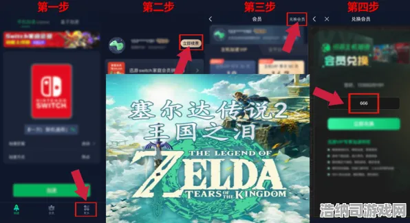 逆袭绝地反击逆袭绝地反击