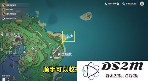 探秘原神星荧洞窟周边的古老石碑及其背后的故事
