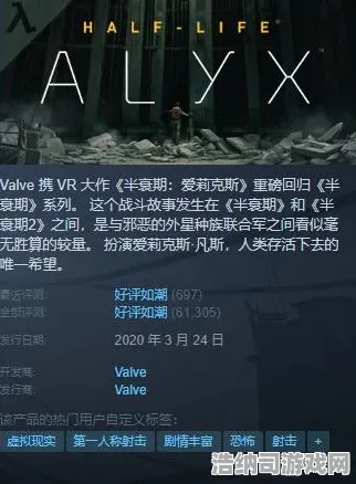 传奇命运之轮暗影笼罩大陆