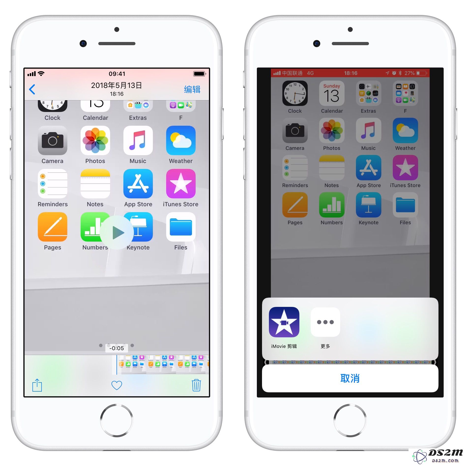 iPhone 拍摄的视频如何添加滤镜？苹果手机如何为视频添加滤镜？